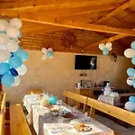 ゲストハウス “планински рай” Mountain Paradise 4*