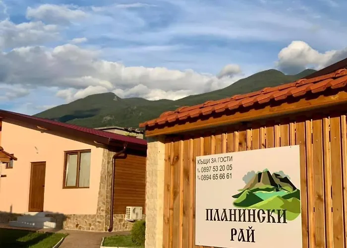 “планински рай” Mountain Paradise Affittacamere
